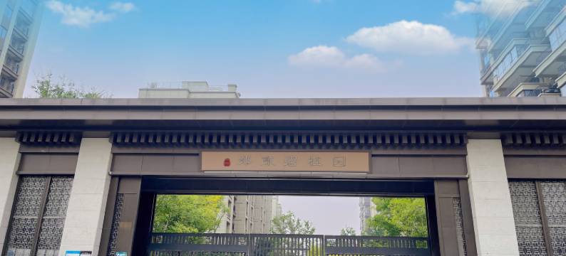 云朵民宿(郑开大道店)图片