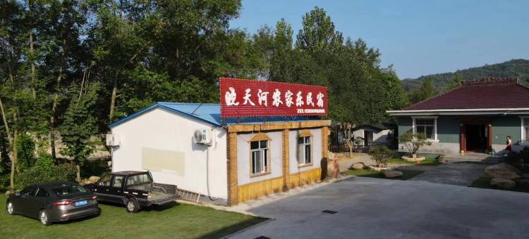 舒城晓天河民宿图片