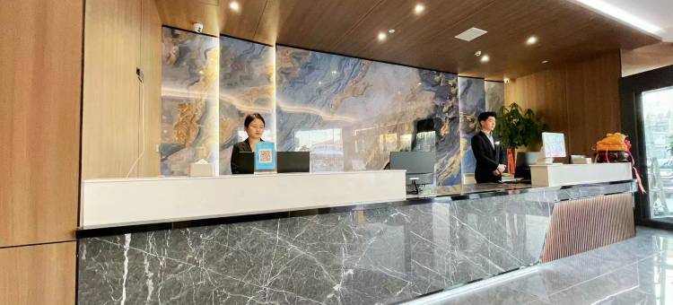 速8精选酒店(东明汽车站五四路店)图片