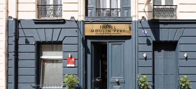 巴黎14区绿磨坊酒店(Hotel Moulin Vert)图片