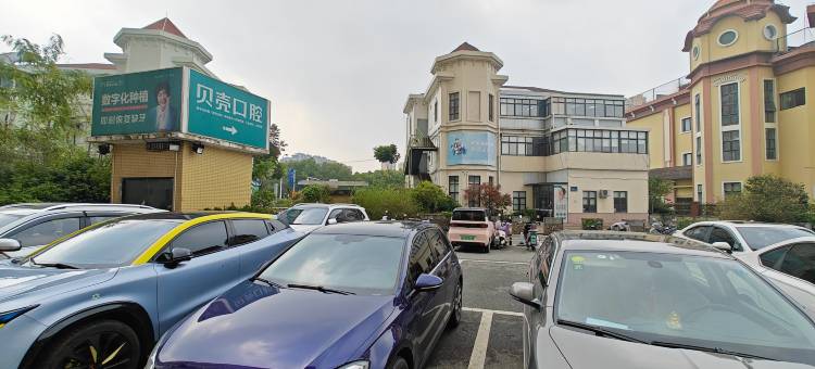地平线电竞民宿(无锡宝龙广场店)图片