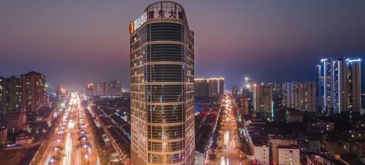 精途酒店柳州鹿寨店图片