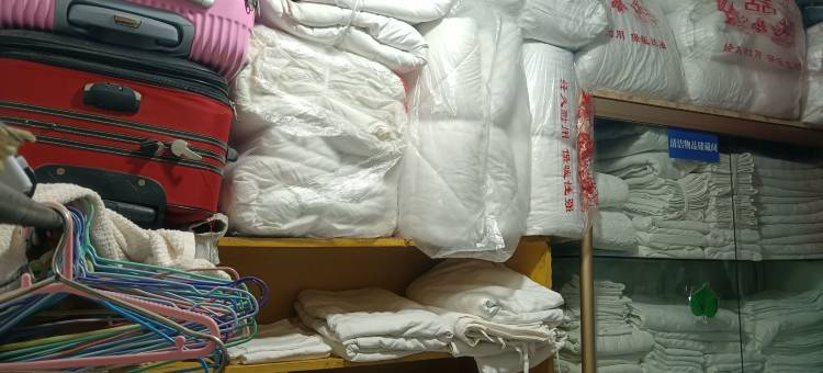 长沙辉辉小居(中南大学新校区店)图片