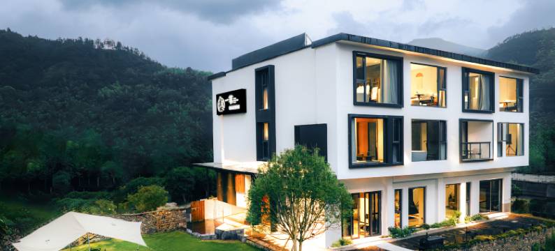 仙居一苇精品度假隐宿图片