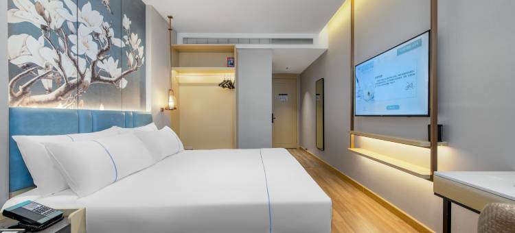 白玉兰酒店(济南火车站店)图片