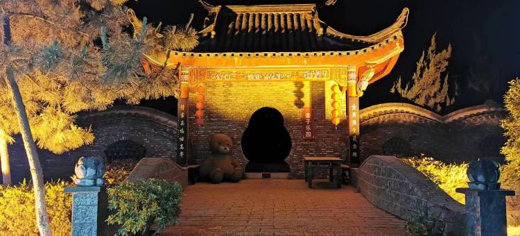 来安嘉迎达酒店图片