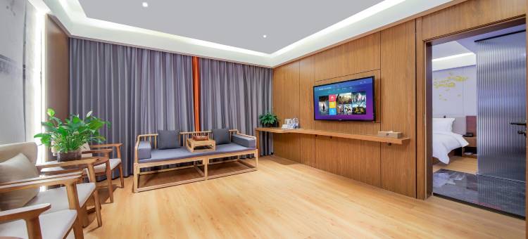 恒升中慧大酒店(扶沟一峰城市广场店)图片