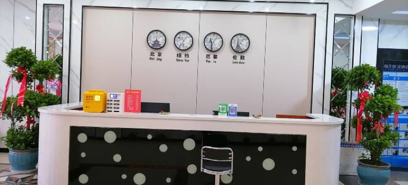 畅华快捷酒店(娄底火车站石马公园店)图片