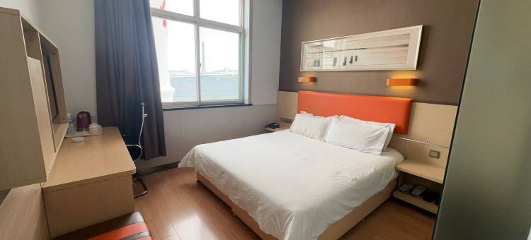 7天优品酒店(晋中介休火车站绵山南街店)图片