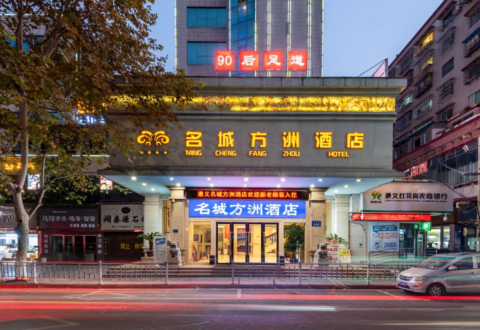 广州山水时尚酒店（花都店）外观图