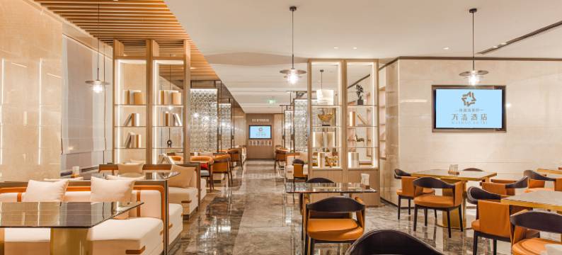 万浩酒店(呼和浩特万达国际会展中心店)图片