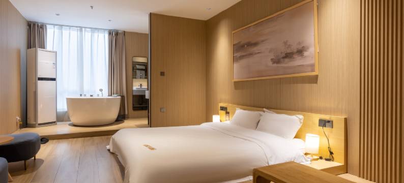 星栈艺术酒店(宜春润达国际店)图片