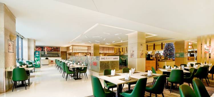 青岛中心假日酒店图片