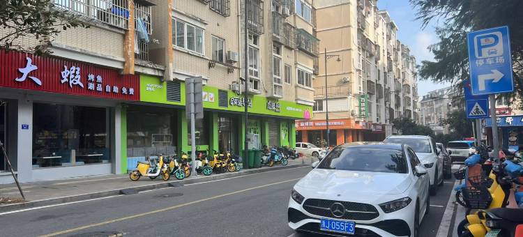 平潭喜上公寓图片