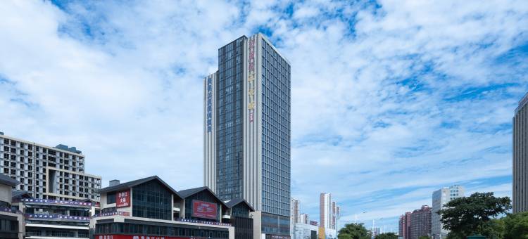 南昌麦客达温德姆酒店(青山湖万达广场店)图片