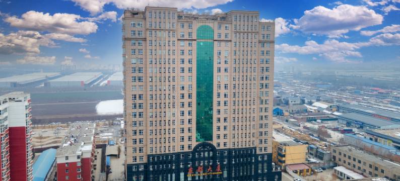 灵寿燕都恒丰宾馆图片