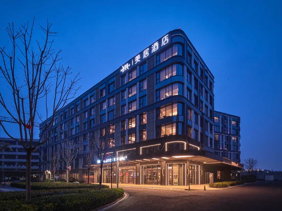 西安咸阳国际机场美居酒店(T5航站楼店)