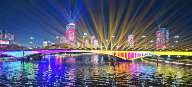 宁波香格里拉大酒店图片