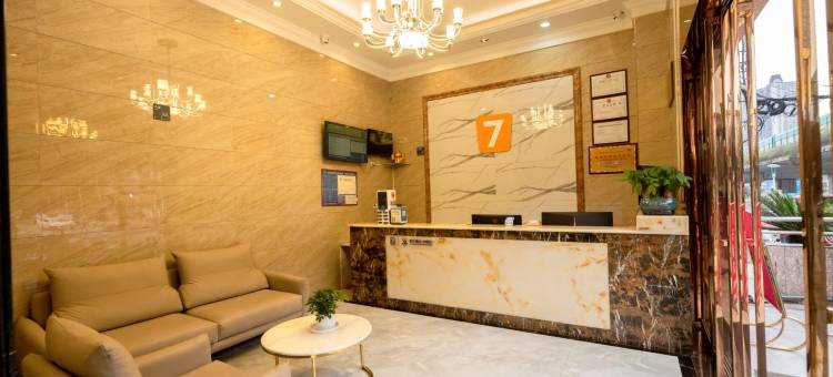 7天酒店(贵阳北京路贵医地铁站店)图片