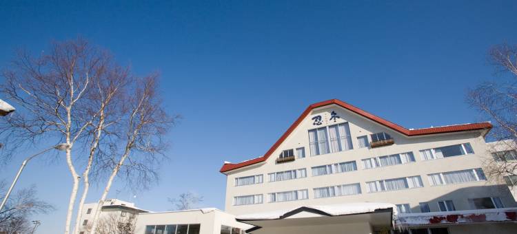 温泉旅馆欣喜汤别邸 忍冬(Kinkiyu Hotel Bettei SUIKAZURA)图片