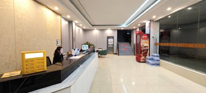 防城港中天商务酒店(防城区嘉乐城店)图片