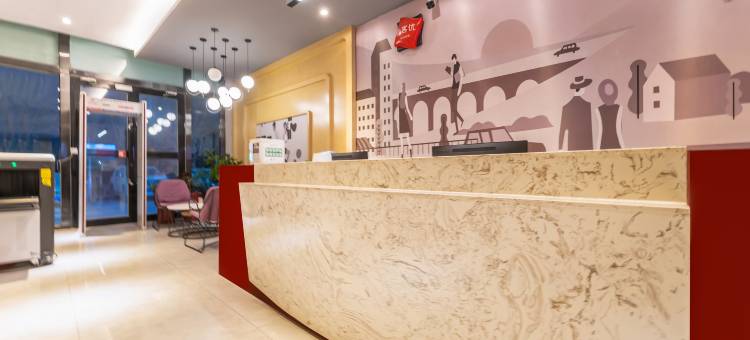 尚客优酒店(莎车火车站店)图片