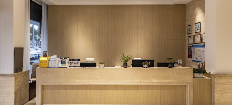 博旭酒店(西塘店)图片