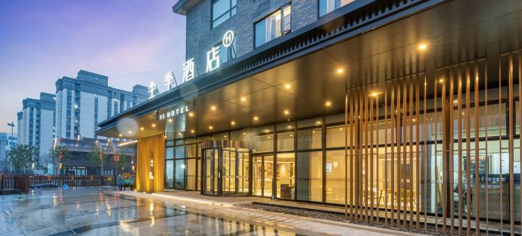 全季酒店(台州路桥中盛广场店)图片