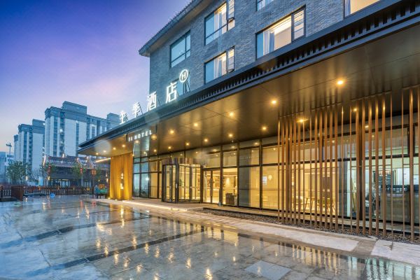 全季酒店(台州路桥中盛广场店)预订价格,联系电话位置地址【携程酒店】
