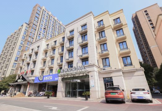 GreenTree Inn Shanghai Jiading Dazhong International Auto City Business Hotel Hotel Overview