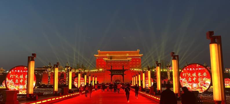 唯斯设计师公寓(西安钟鼓楼永宁门地铁站店)图片