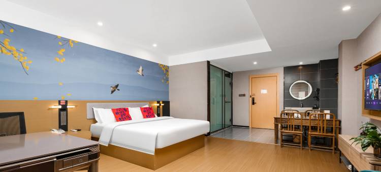 尚客优悦酒店(安阳华强新天地师范学院店)图片