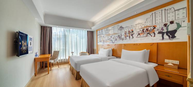 维也纳3好酒店(福州紫阳地铁站五一广场店)图片