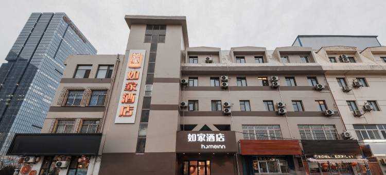 如家酒店(烟台开发区长江路金沙滩海水浴场店)图片