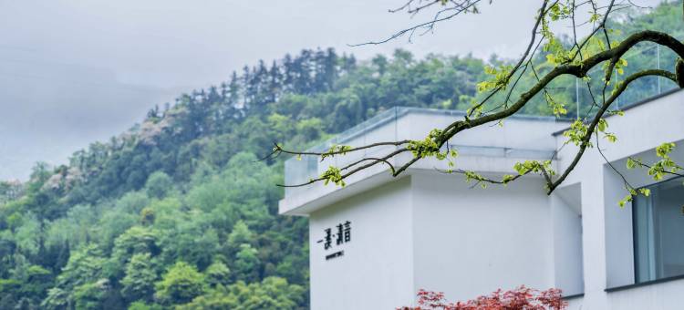 携程度假农庄(峨眉山一溪清音联营店)图片