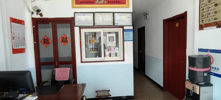 青岛幸福阁旅馆图片