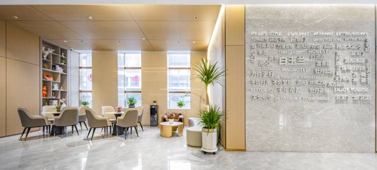 白玉兰酒店(洛阳牡丹广场地铁站万达店)图片