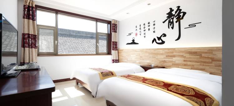 五台山聚鑫农家乐图片