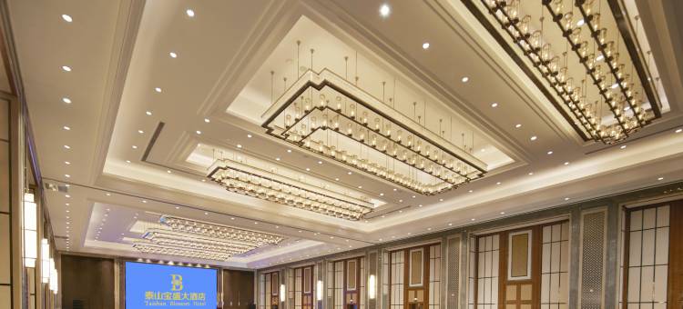 泰安宝盛道谷酒店(万达店)图片