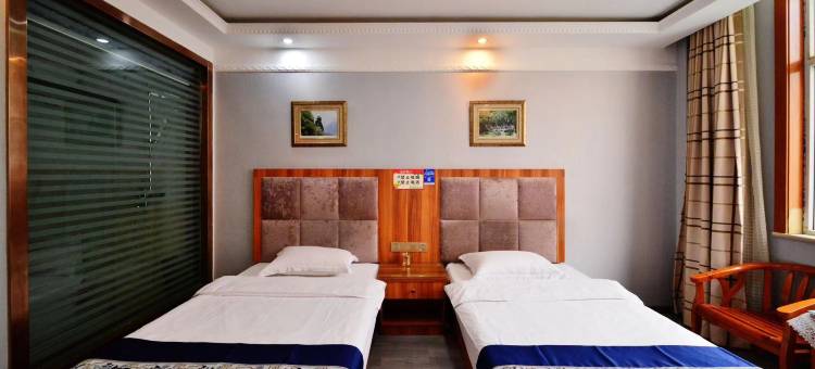 西宁御庭商务宾馆图片