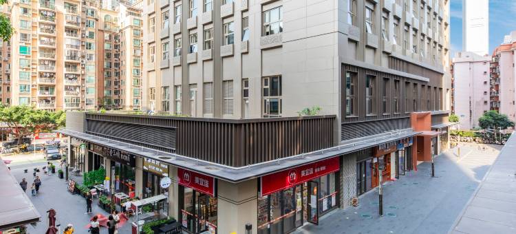 深圳朗荟行政公寓(南山地铁站南山书城店)图片