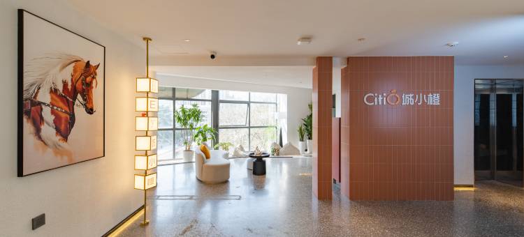 城小橙民宿(赤阑桥老报馆店)图片