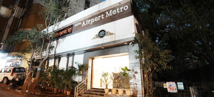 机场地铁酒店(Super Collection O Airport Metro Andheri East)图片