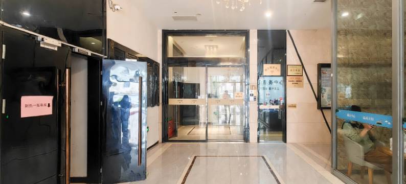 苏州一城一家民宿(克拉公馆店)图片