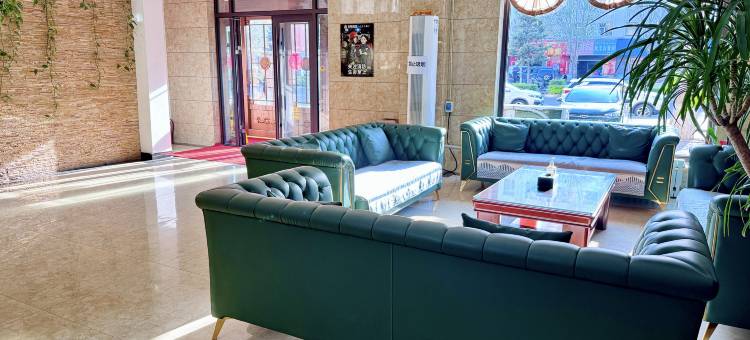 牙克石大隆城祥商务宾馆图片