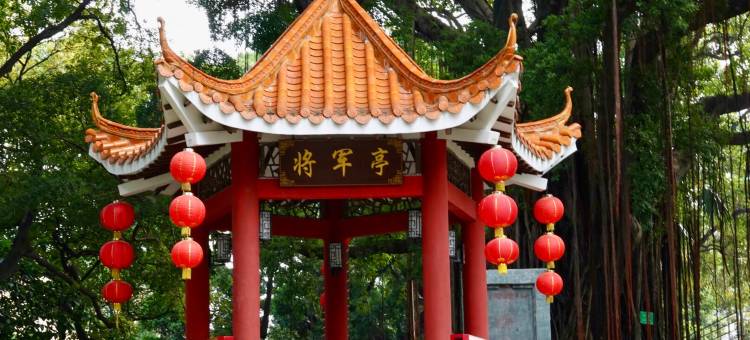 广东迎宾馆图片