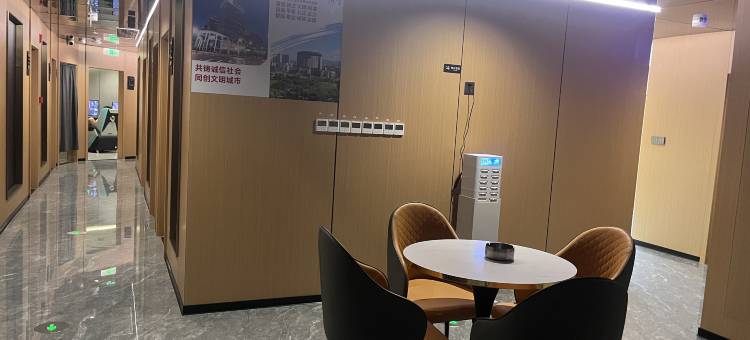 东阳唐元电竞酒店图片