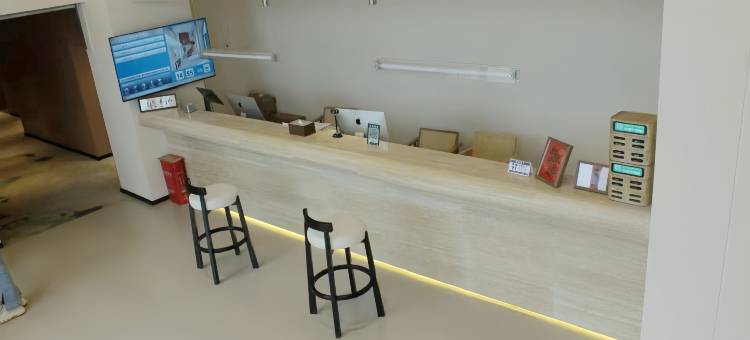 呼呼酒店(广安职业技术学院店)图片