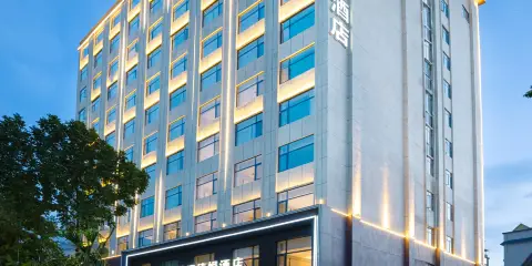 西雙版納景洪卓誠麥客達温德姆酒店