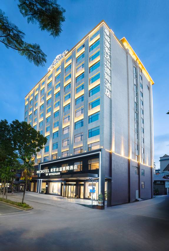 西双版纳景洪卓诚麦客达温德姆酒店预订价格,联系电话位置地址【携程酒店】